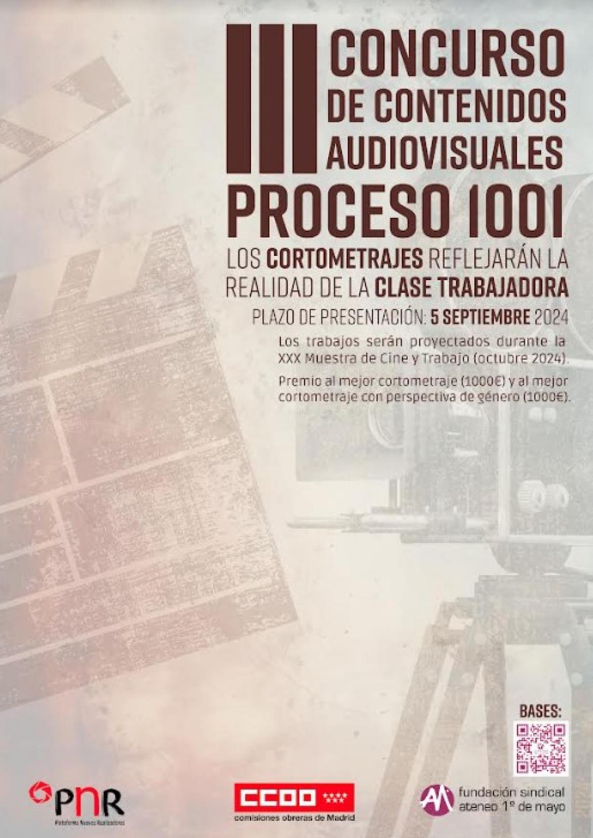 III Concurso Contenidos Audiovisuales PROCESO 1001